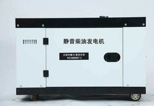 德惠科克12kw小型柴油发电机组