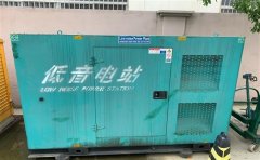 德惠通州四建大波纹箱定制案例
